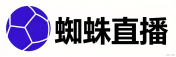 蜘蛛直播网