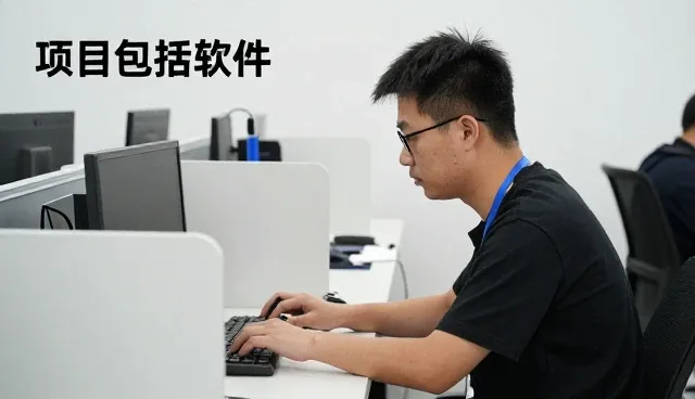 广西高铁商旅服务有限公司分享的技术型企业产品设计应用经验